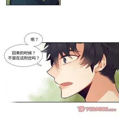 第100话 第19页