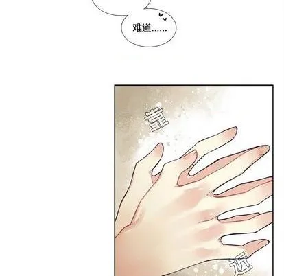 第100话 第32页