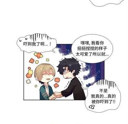 第100话 第36页