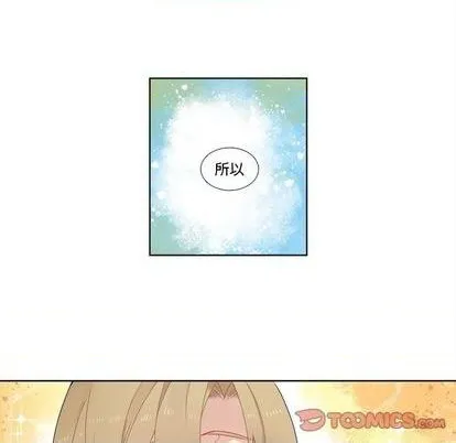 第100话 第37页