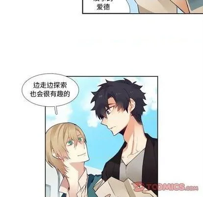 第100话 第41页