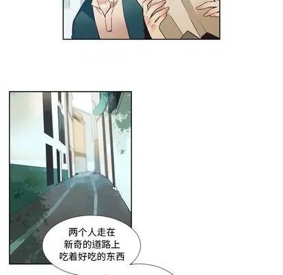 第100话 第42页