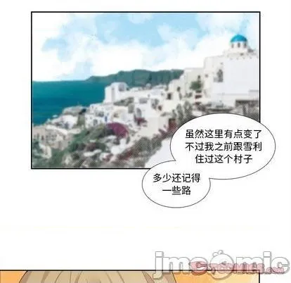 第100话 第45页