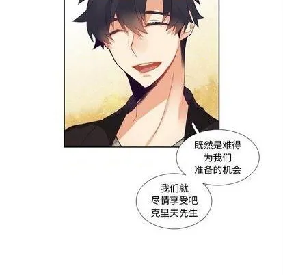 第100话 第48页