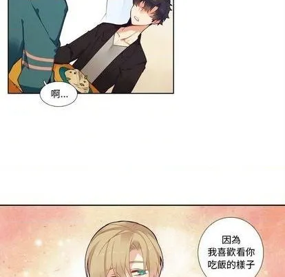 第101话 第16页