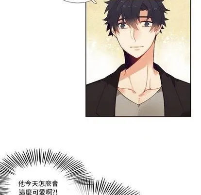 第101话 第18页