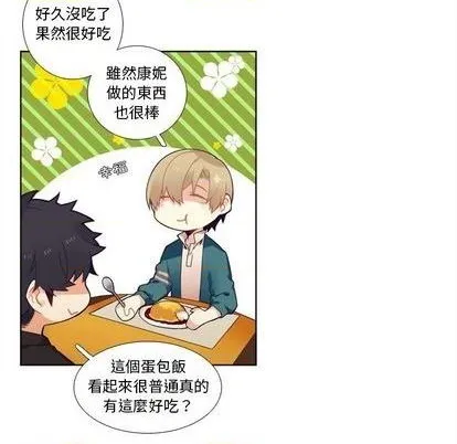 第101话 第22页