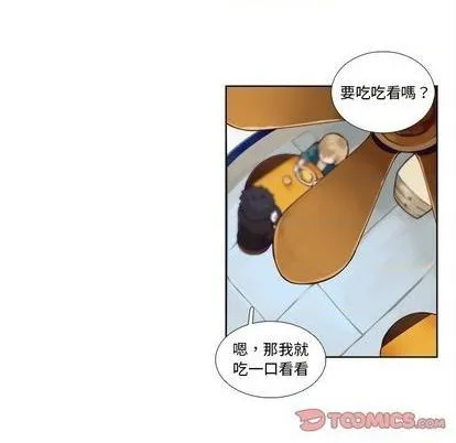 第101话 第23页