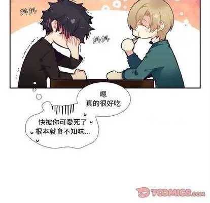 第101话 第29页
