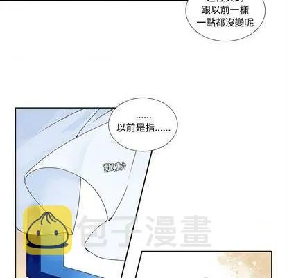 第101话 第32页
