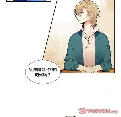 第101话 第33页