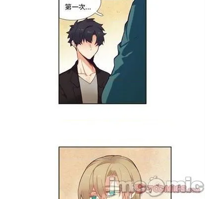 第101话 第35页