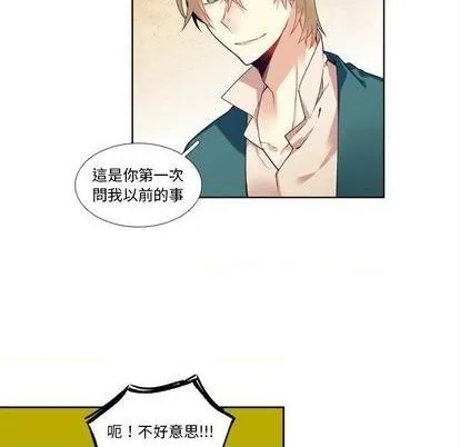 第101话 第36页