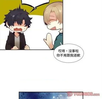 第101话 第37页