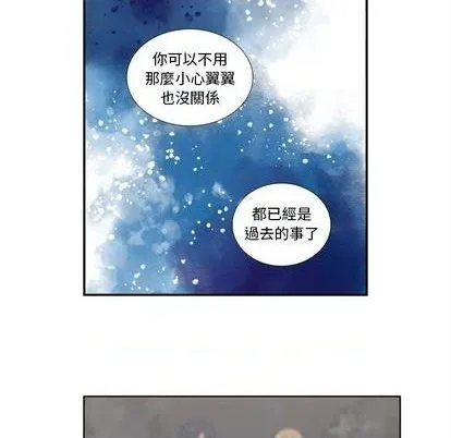 第101话 第38页