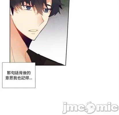 第101话 第40页