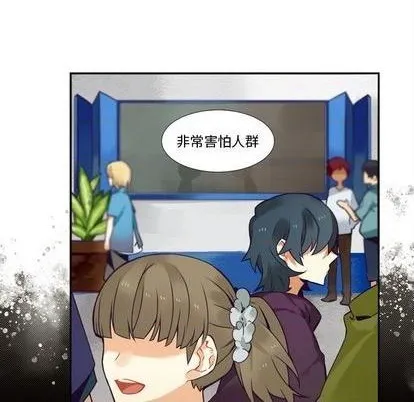 第101话 第46页