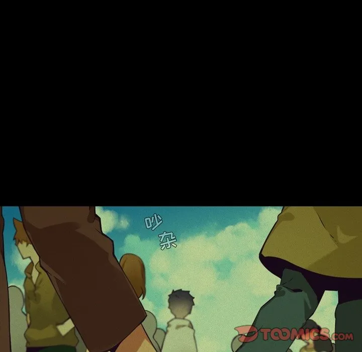 第 102 话 第5页