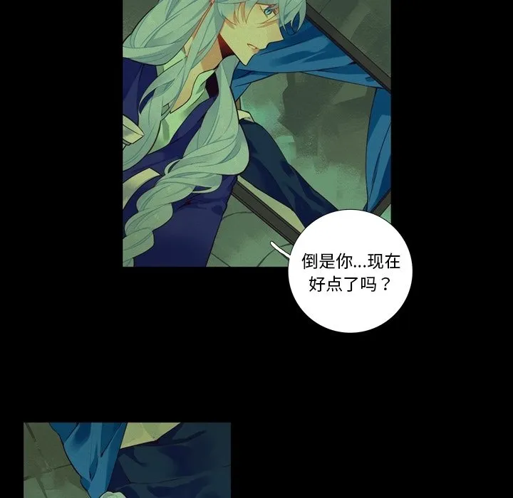 第 102 话 第26页