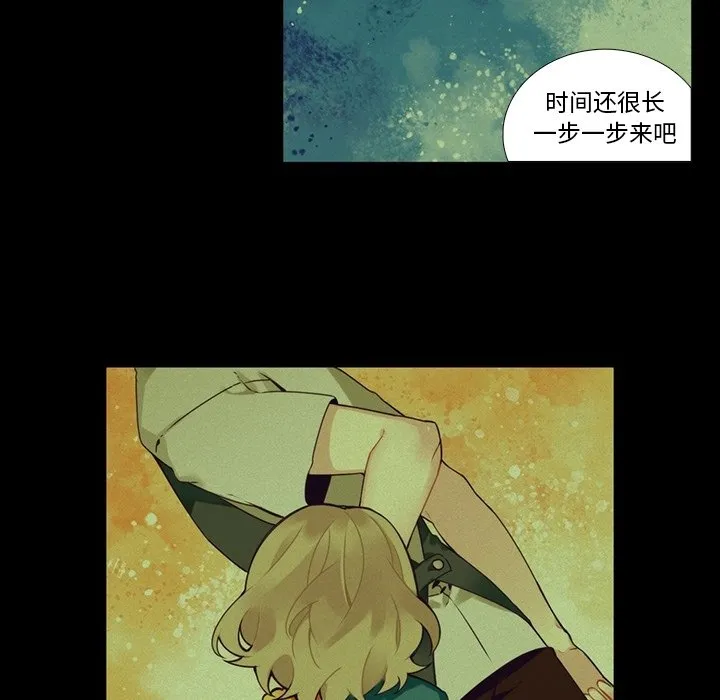 第 102 话 第35页