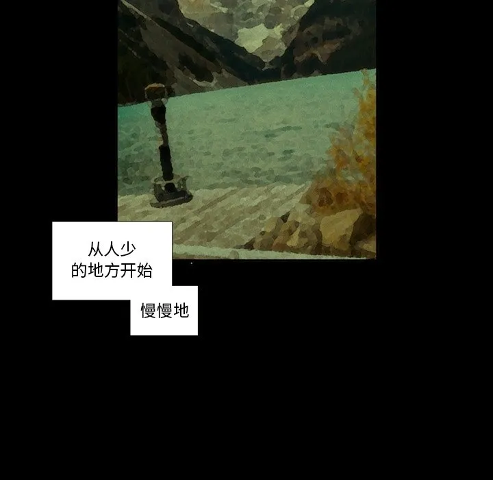 第 102 话 第39页