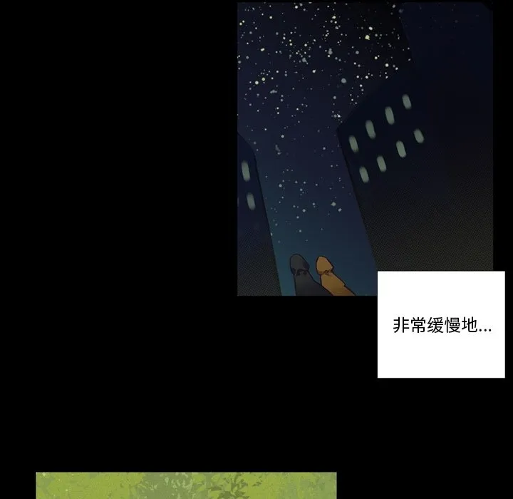 第 102 话 第40页