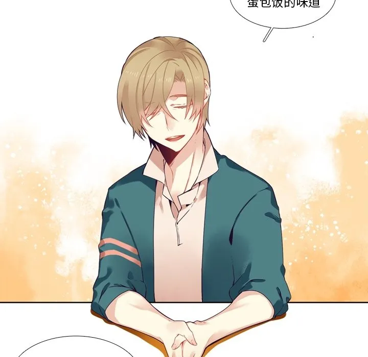 第 102 话 第55页