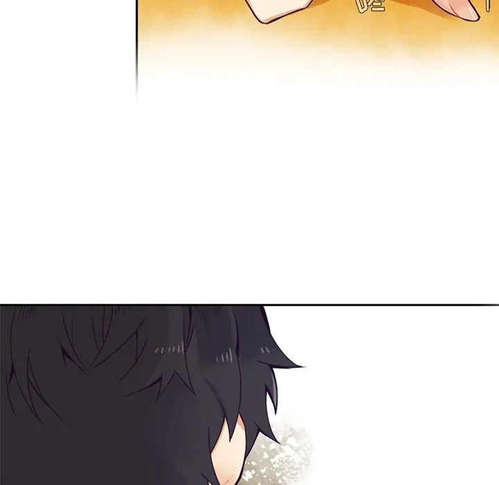 第 103 话 第15页