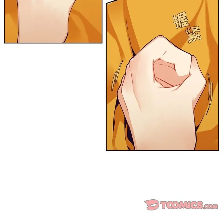 第 103 话 第17页