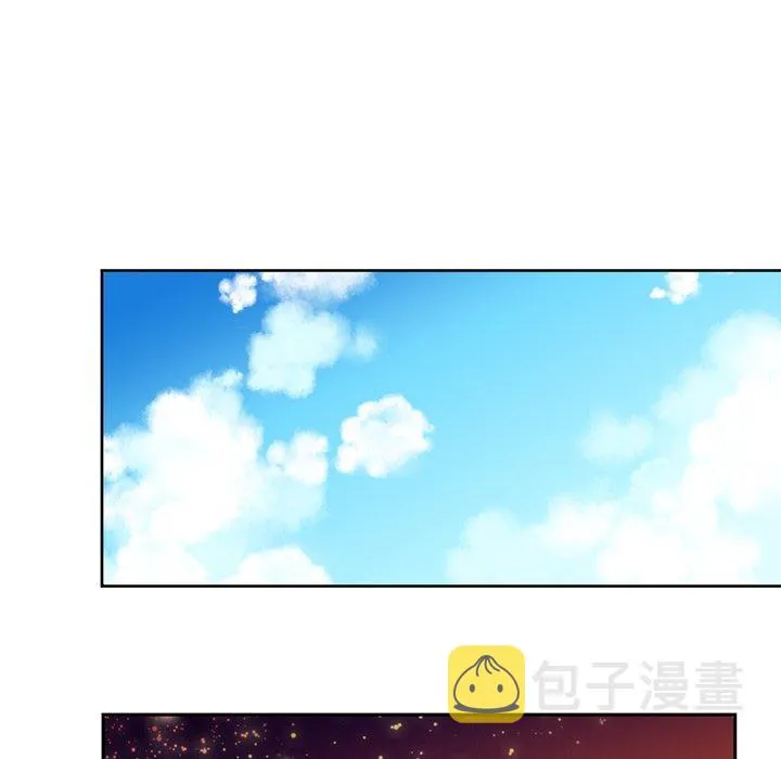 第 103 话 第39页