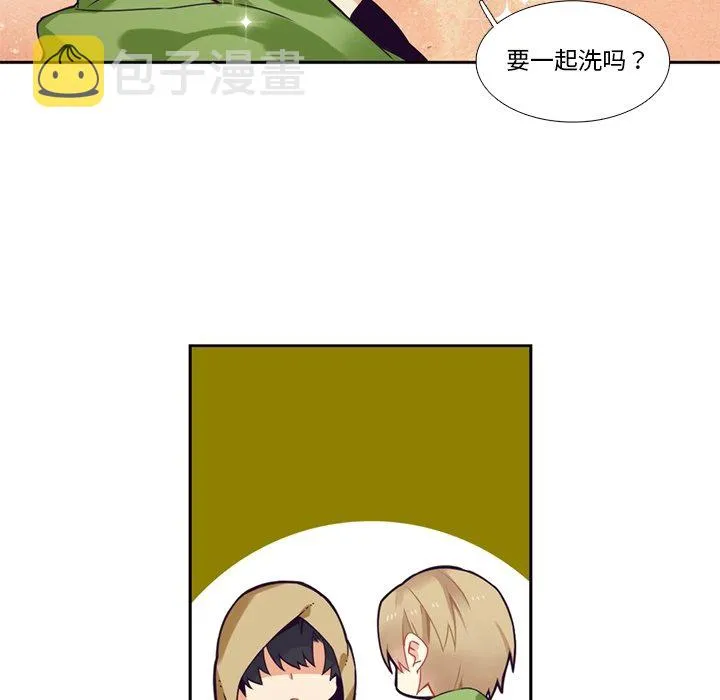 第 103 话 第50页