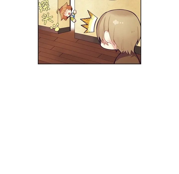 第 104 话 第19页
