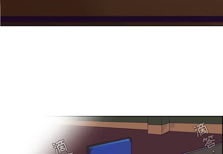 第 105 话 第4页