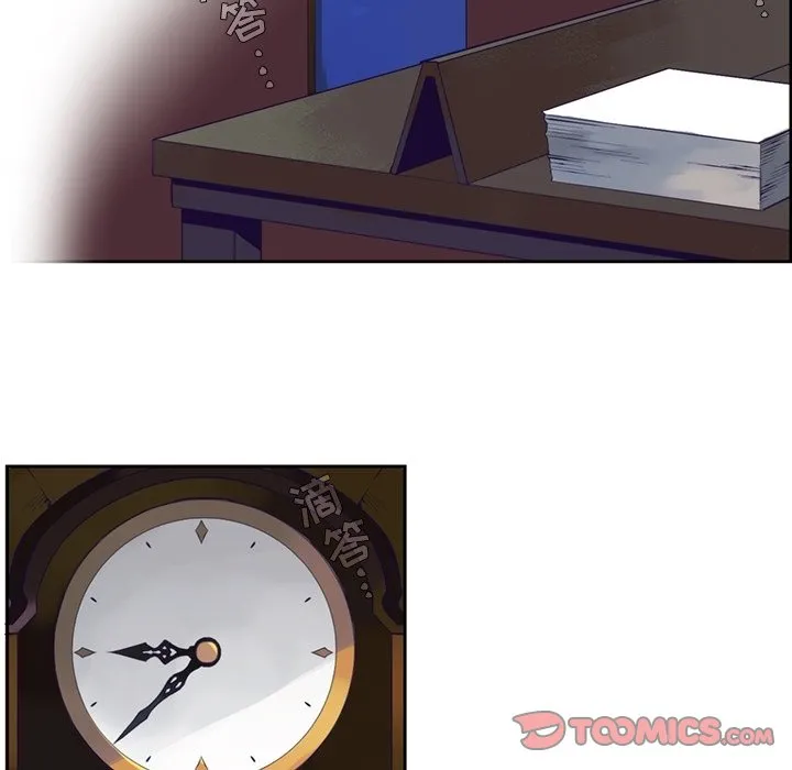 第 105 话 第5页