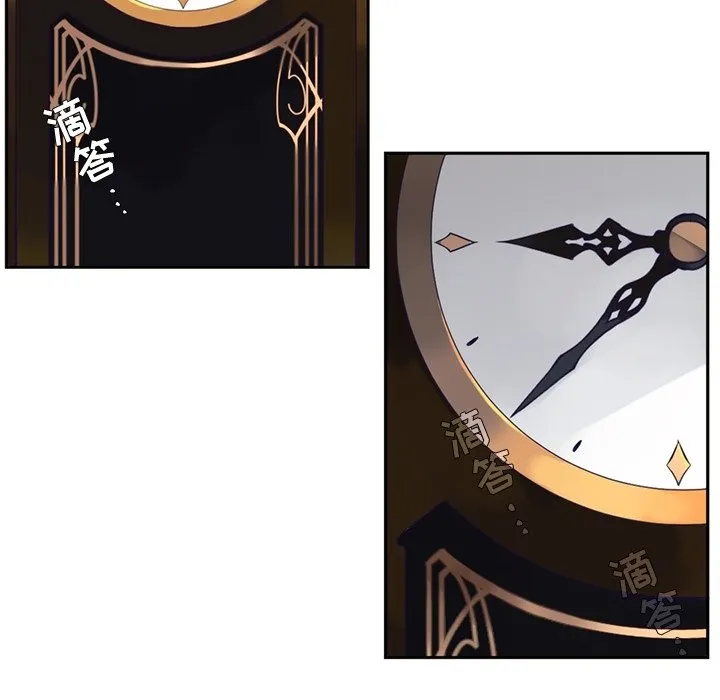 第 105 话 第6页