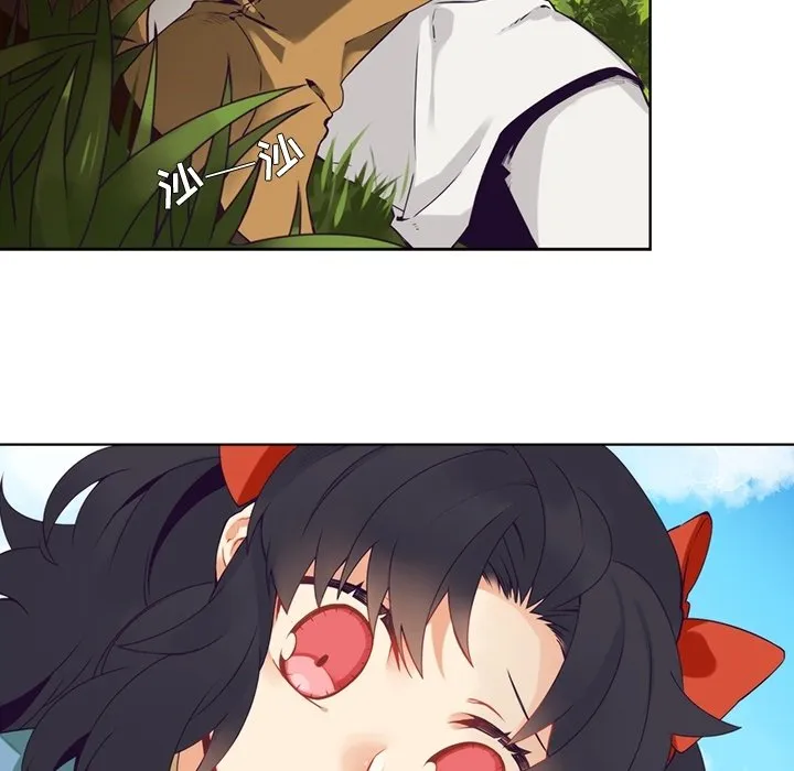 第 105 话 第28页
