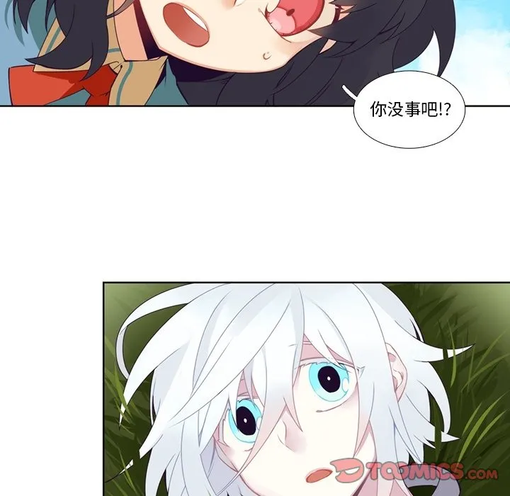 第 105 话 第29页
