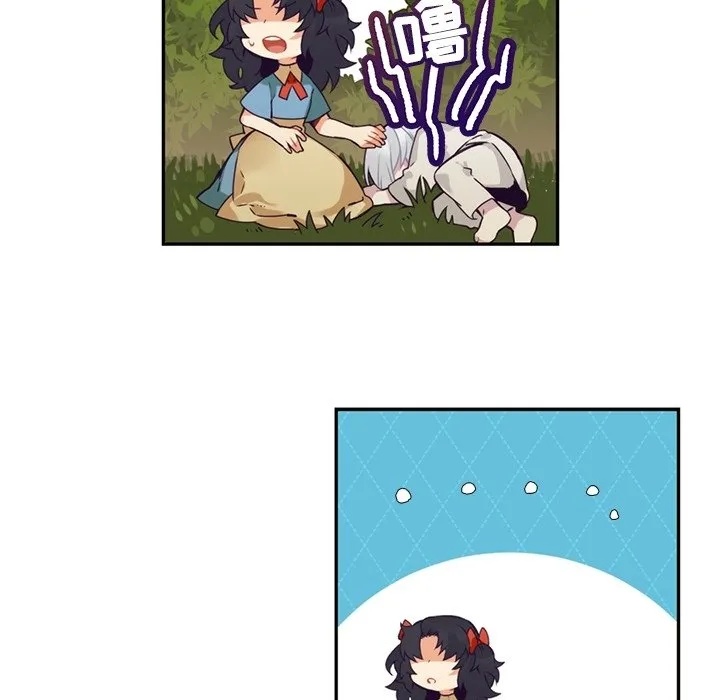 第 105 话 第32页