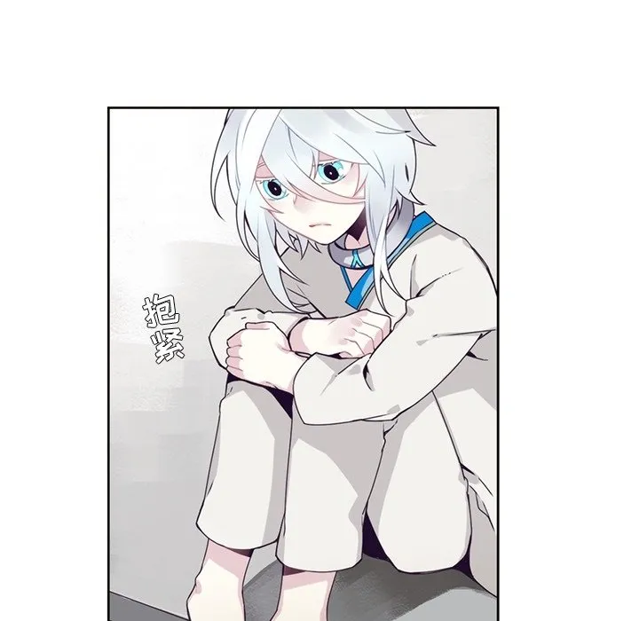 第 105 话 第43页
