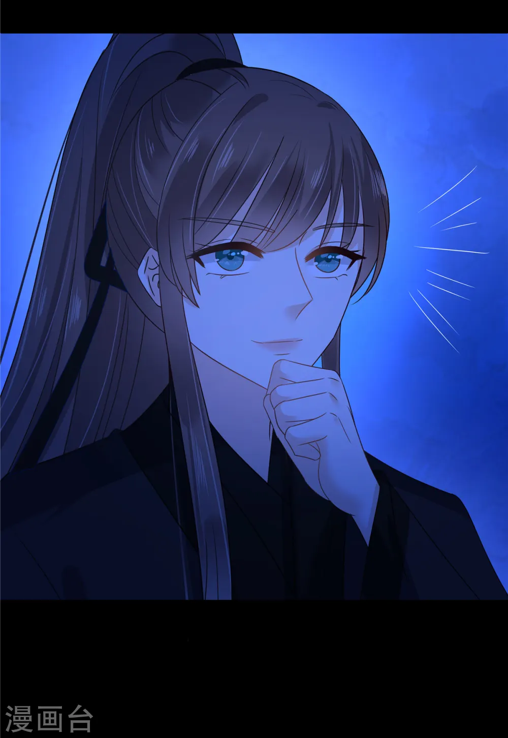 第258话 密道 第8页