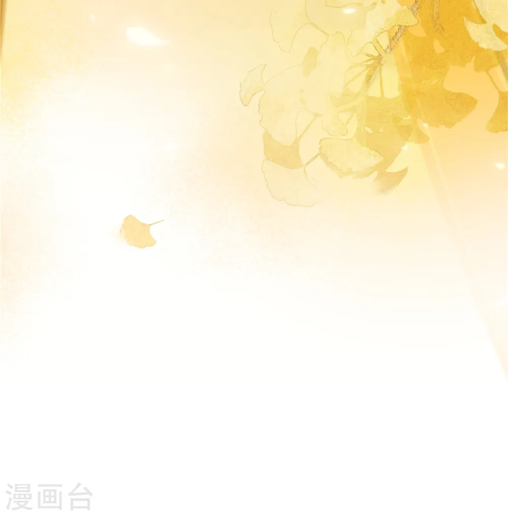 第240话 等你三年 第27页
