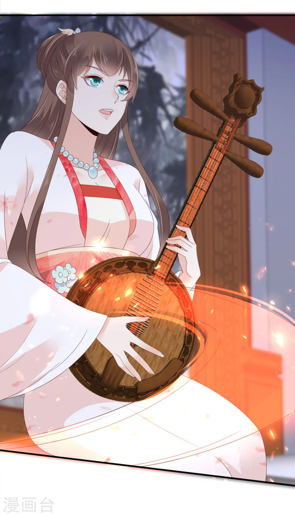 第77话 落月宫的传说 第33页