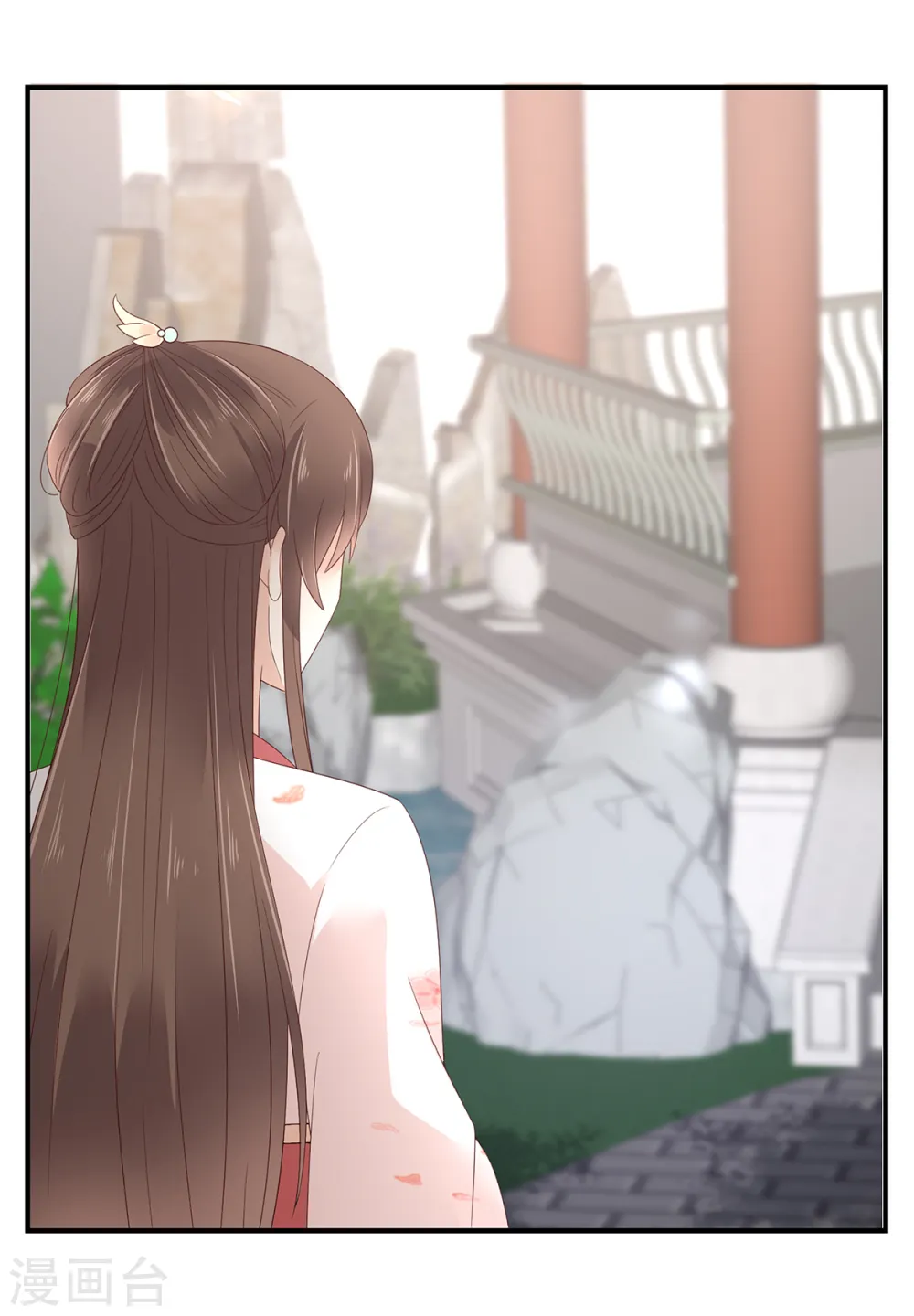 第70话 嗜血阿修罗觉醒 第25页