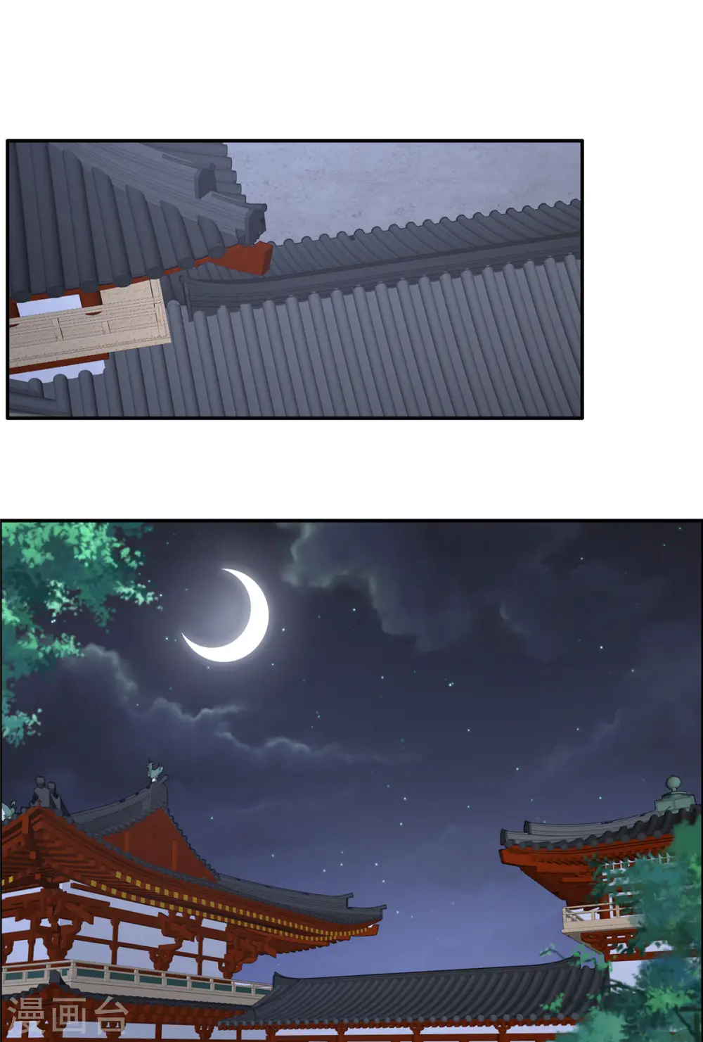 第46话 不允许你死 第1页