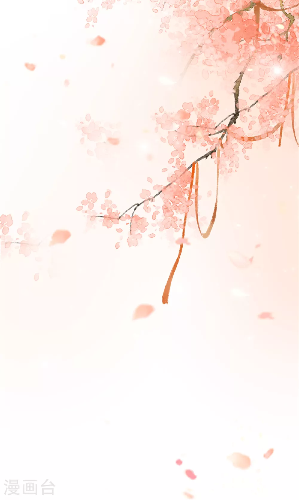 最终话 孩子出生 第38页