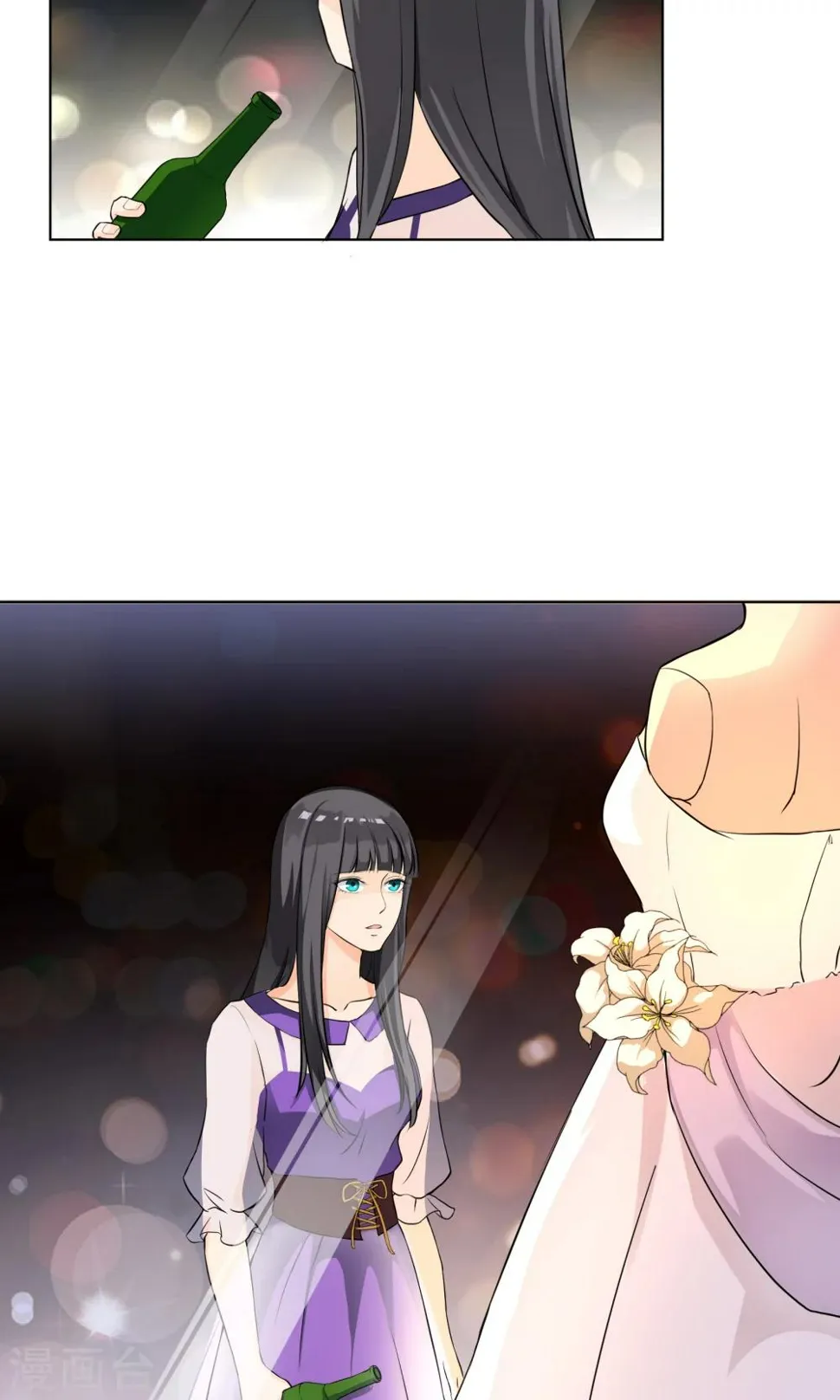 第1话2 我的青春是个笑话 第19页