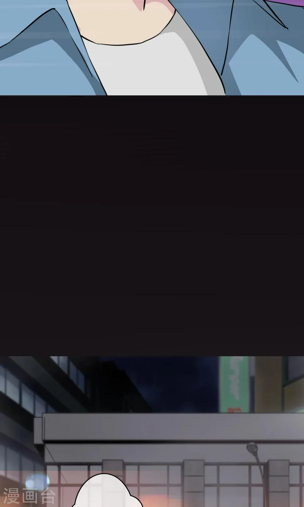 第1话2 我的青春是个笑话 第22页
