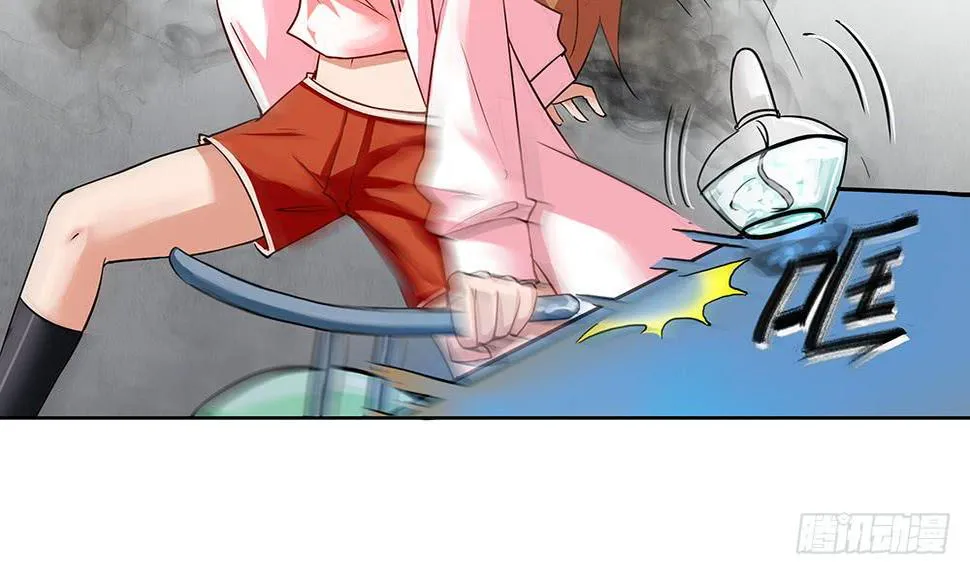 天降大神仙 第22页