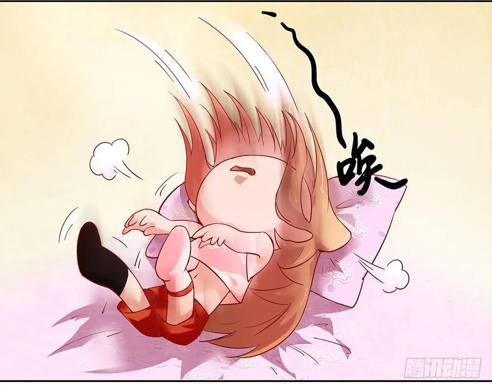 天降大神仙 第77页