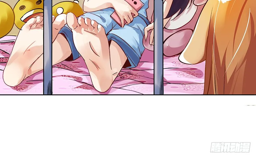 天降大神仙 第102页